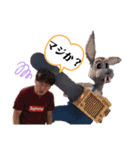 優一スタンプ（個別スタンプ：6）