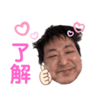 優一スタンプ（個別スタンプ：8）