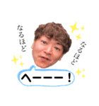 優一スタンプ（個別スタンプ：20）