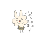 うさぎのつもり1（個別スタンプ：1）