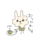 うさぎのつもり1（個別スタンプ：2）