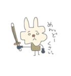 うさぎのつもり1（個別スタンプ：7）
