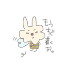うさぎのつもり1（個別スタンプ：8）