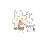 うさぎのつもり1（個別スタンプ：9）