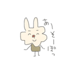 うさぎのつもり1（個別スタンプ：10）