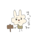 うさぎのつもり1（個別スタンプ：12）