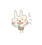うさぎのつもり1（個別スタンプ：14）