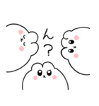 日常のうさ太くん2（個別スタンプ：1）