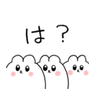 日常のうさ太くん2（個別スタンプ：2）