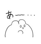 日常のうさ太くん2（個別スタンプ：3）