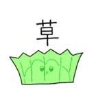 日常のうさ太くん2（個別スタンプ：4）