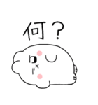 日常のうさ太くん2（個別スタンプ：5）