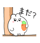 日常のうさ太くん2（個別スタンプ：6）