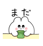 日常のうさ太くん2（個別スタンプ：7）