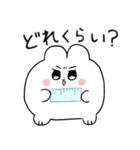日常のうさ太くん2（個別スタンプ：8）