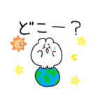 日常のうさ太くん2（個別スタンプ：10）