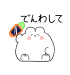 日常のうさ太くん2（個別スタンプ：12）