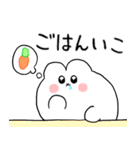 日常のうさ太くん2（個別スタンプ：13）