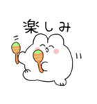 日常のうさ太くん2（個別スタンプ：19）