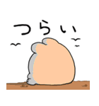 日常のうさ太くん2（個別スタンプ：26）