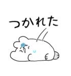 日常のうさ太くん2（個別スタンプ：27）