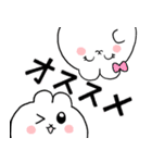 日常のうさ太くん2（個別スタンプ：31）