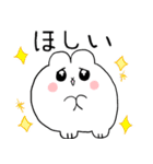 日常のうさ太くん2（個別スタンプ：32）