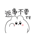 日常のうさ太くん2（個別スタンプ：34）