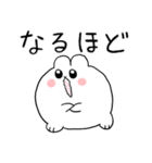 日常のうさ太くん2（個別スタンプ：36）