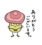したまつげたちのスタンプ（個別スタンプ：1）