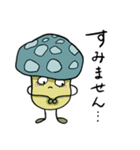 したまつげたちのスタンプ（個別スタンプ：2）