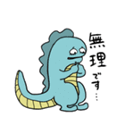 したまつげたちのスタンプ（個別スタンプ：4）
