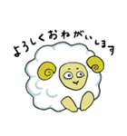 したまつげたちのスタンプ（個別スタンプ：5）