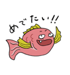 したまつげたちのスタンプ（個別スタンプ：8）