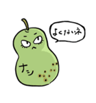 したまつげたちのスタンプ（個別スタンプ：10）