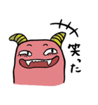 したまつげたちのスタンプ（個別スタンプ：19）