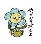 したまつげたちのスタンプ（個別スタンプ：26）