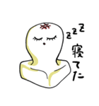 したまつげたちのスタンプ（個別スタンプ：30）