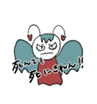 したまつげたちのスタンプ（個別スタンプ：36）