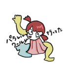 したまつげたちのスタンプ（個別スタンプ：38）