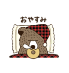 HIGUMA Doughnuts（個別スタンプ：2）