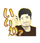 セリーナ・ウッド・KAICHAN（個別スタンプ：3）