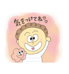 もっくちゃんとベンくんの日常スタンプ（個別スタンプ：2）