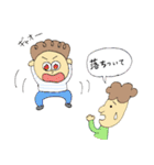 もっくちゃんとベンくんの日常スタンプ（個別スタンプ：4）