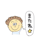 もっくちゃんとベンくんの日常スタンプ（個別スタンプ：6）