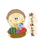 もっくちゃんとベンくんの日常スタンプ（個別スタンプ：7）