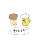 もっくちゃんとベンくんの日常スタンプ（個別スタンプ：15）