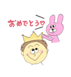 もっくちゃんとベンくんの日常スタンプ（個別スタンプ：17）