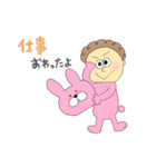 もっくちゃんとベンくんの日常スタンプ（個別スタンプ：21）