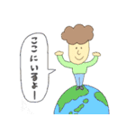 もっくちゃんとベンくんの日常スタンプ（個別スタンプ：23）
